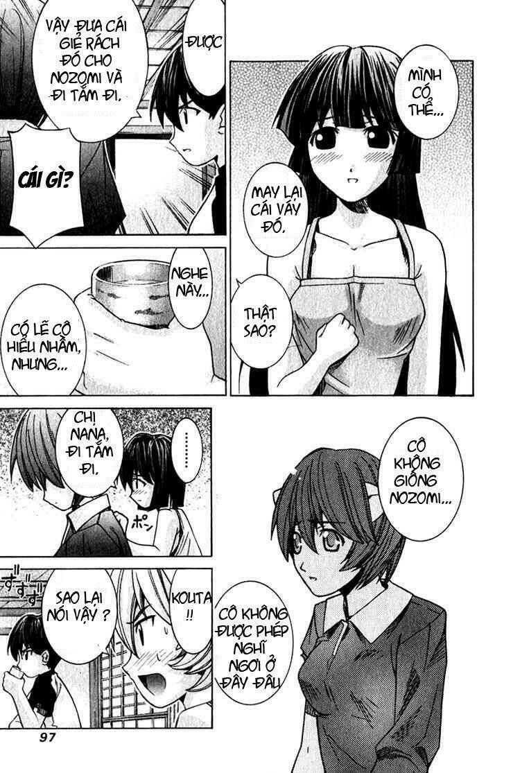 Elfen Lied Chapter 54 - Trang 2