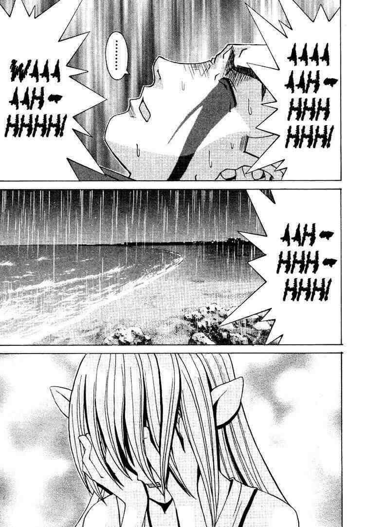 Elfen Lied Chapter 6 - Trang 2