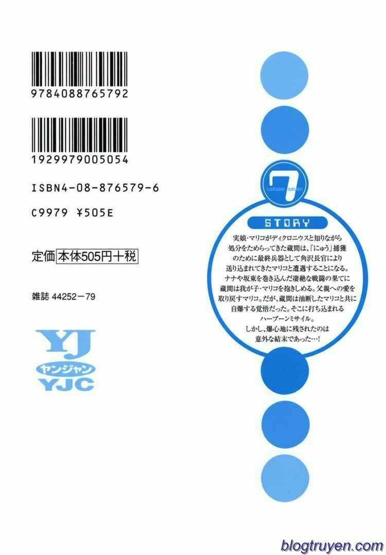 Elfen Lied Chapter 61 - Trang 2