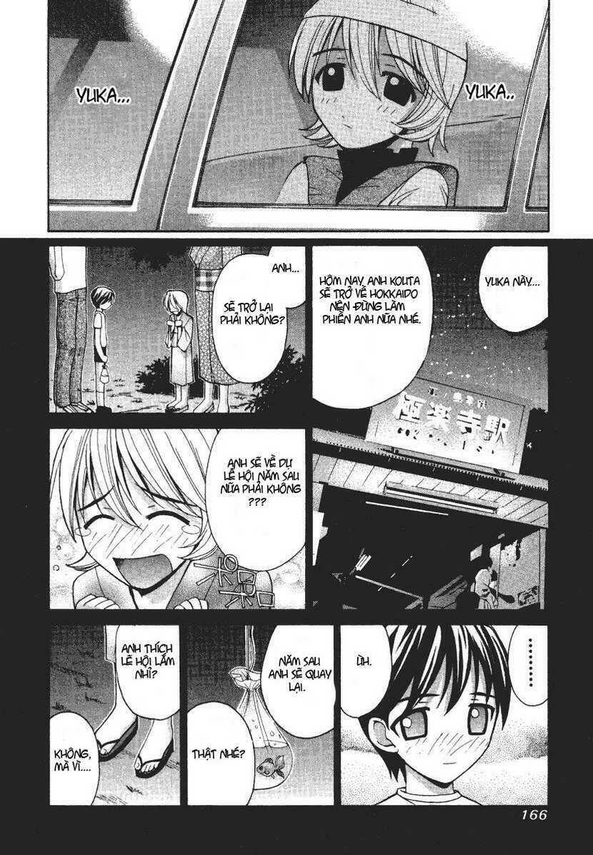 Elfen Lied Chapter 7 - Trang 2