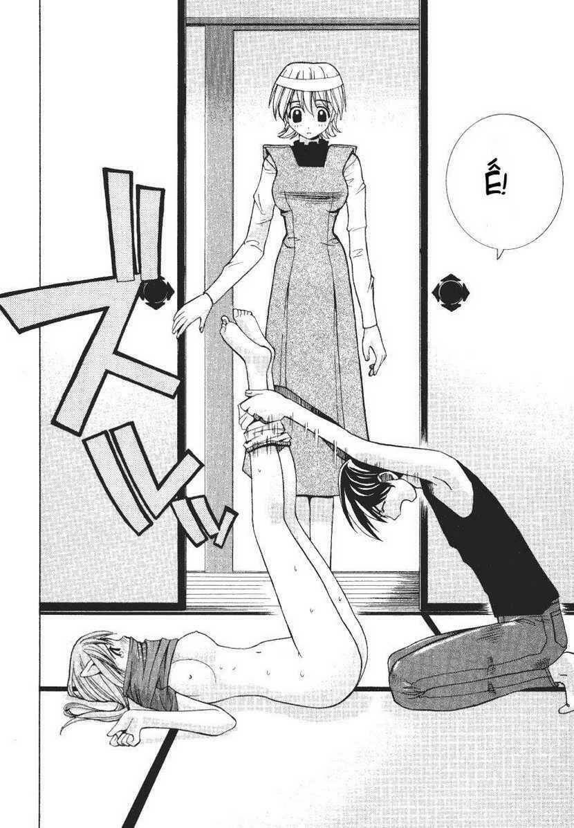 Elfen Lied Chapter 7 - Trang 2