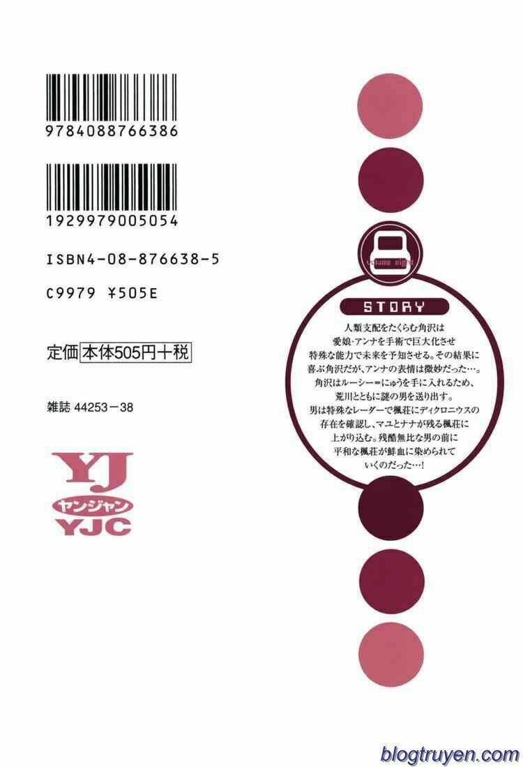 Elfen Lied Chapter 72 - Trang 2