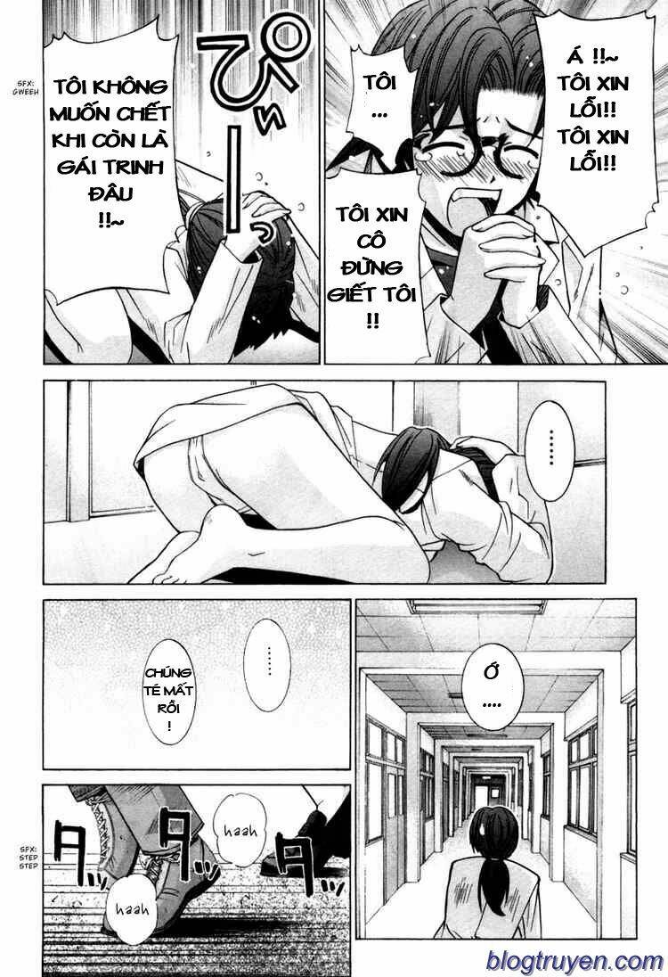 Elfen Lied Chapter 74 - Trang 2