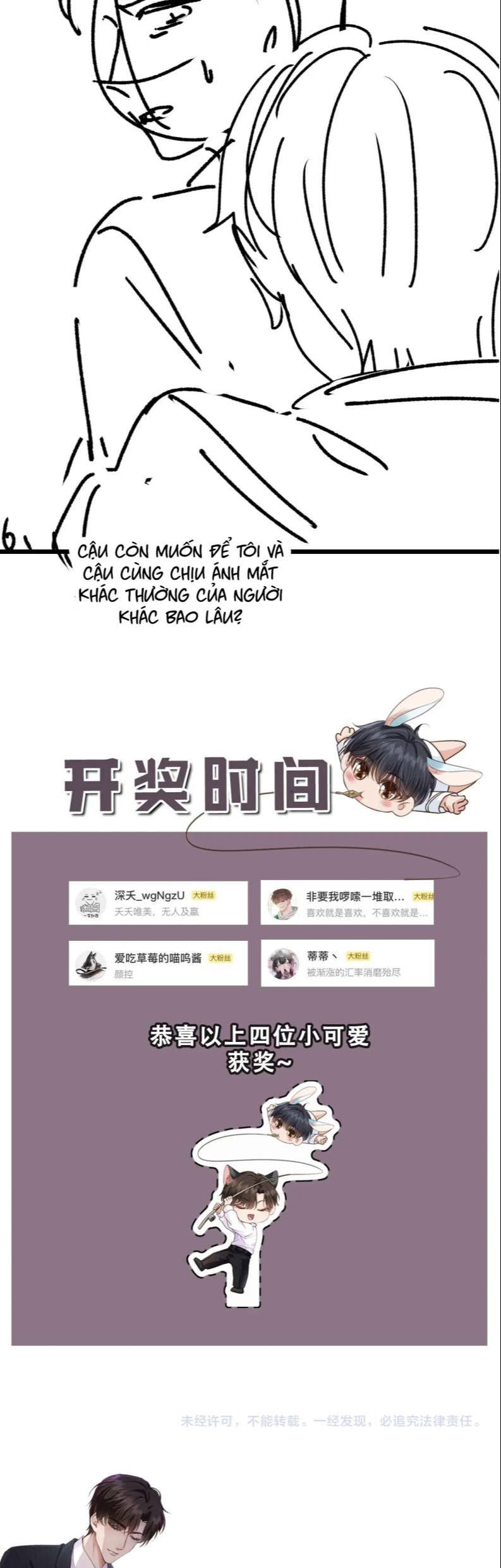 Em Ấy Vừa Nhìn Thấy Tôi Liền Vẫy Đuôi Chapter 10 - Trang 2