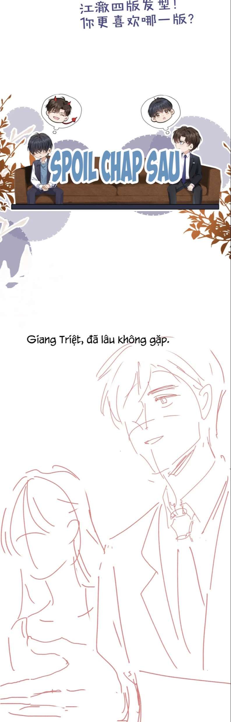 Em Ấy Vừa Nhìn Thấy Tôi Liền Vẫy Đuôi Chapter 11 - Trang 2