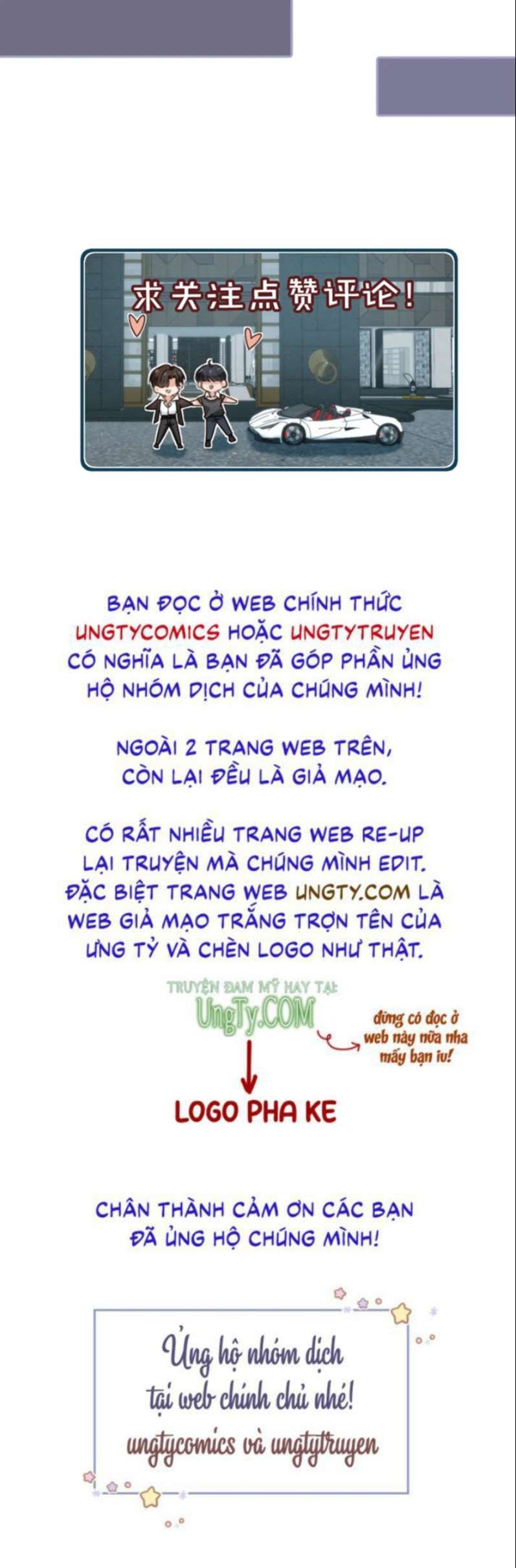 Em Ấy Vừa Nhìn Thấy Tôi Liền Vẫy Đuôi Chapter 11 - Trang 2