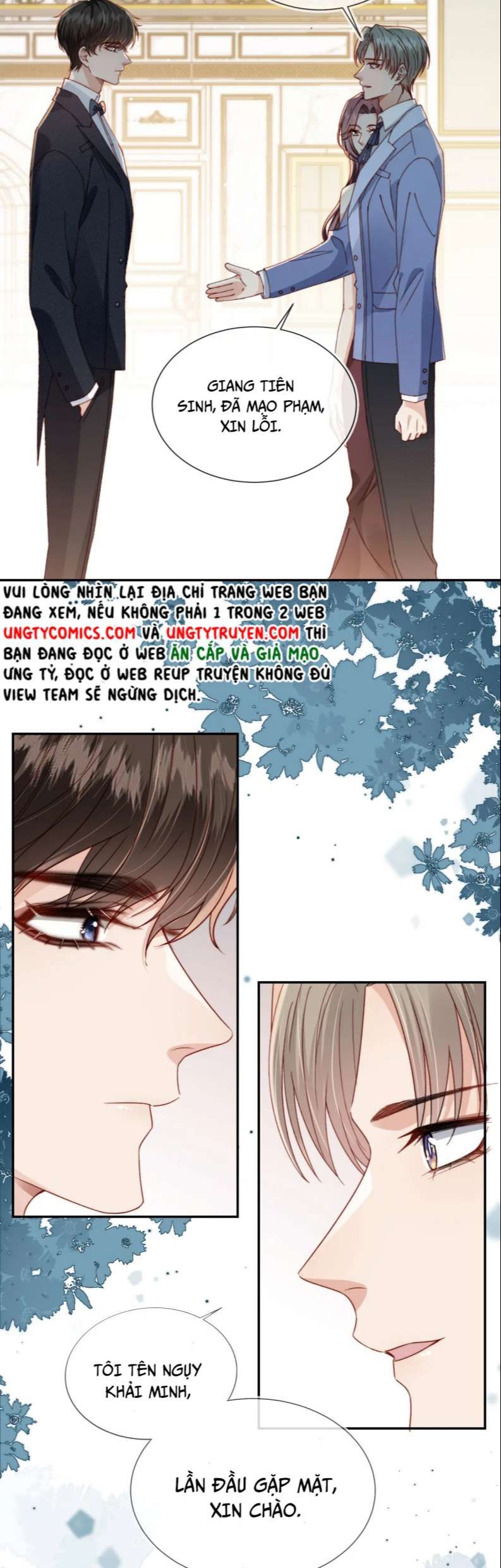 Em Ấy Vừa Nhìn Thấy Tôi Liền Vẫy Đuôi Chapter 12 - Trang 2