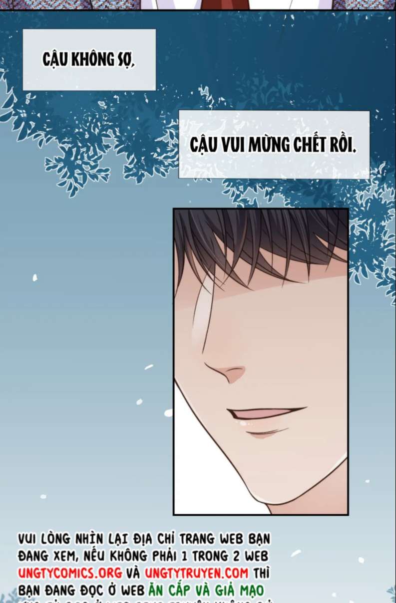 Em Ấy Vừa Nhìn Thấy Tôi Liền Vẫy Đuôi Chapter 14 - Trang 2