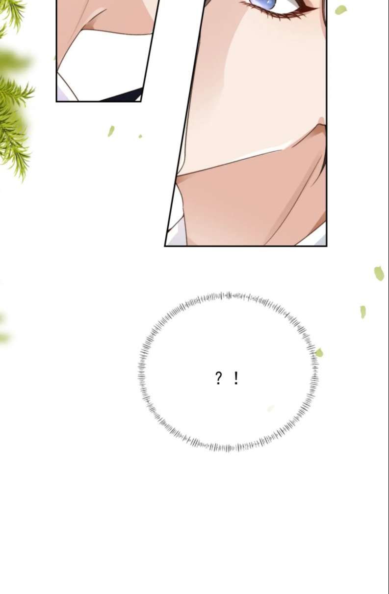 Em Ấy Vừa Nhìn Thấy Tôi Liền Vẫy Đuôi Chapter 14 - Trang 2