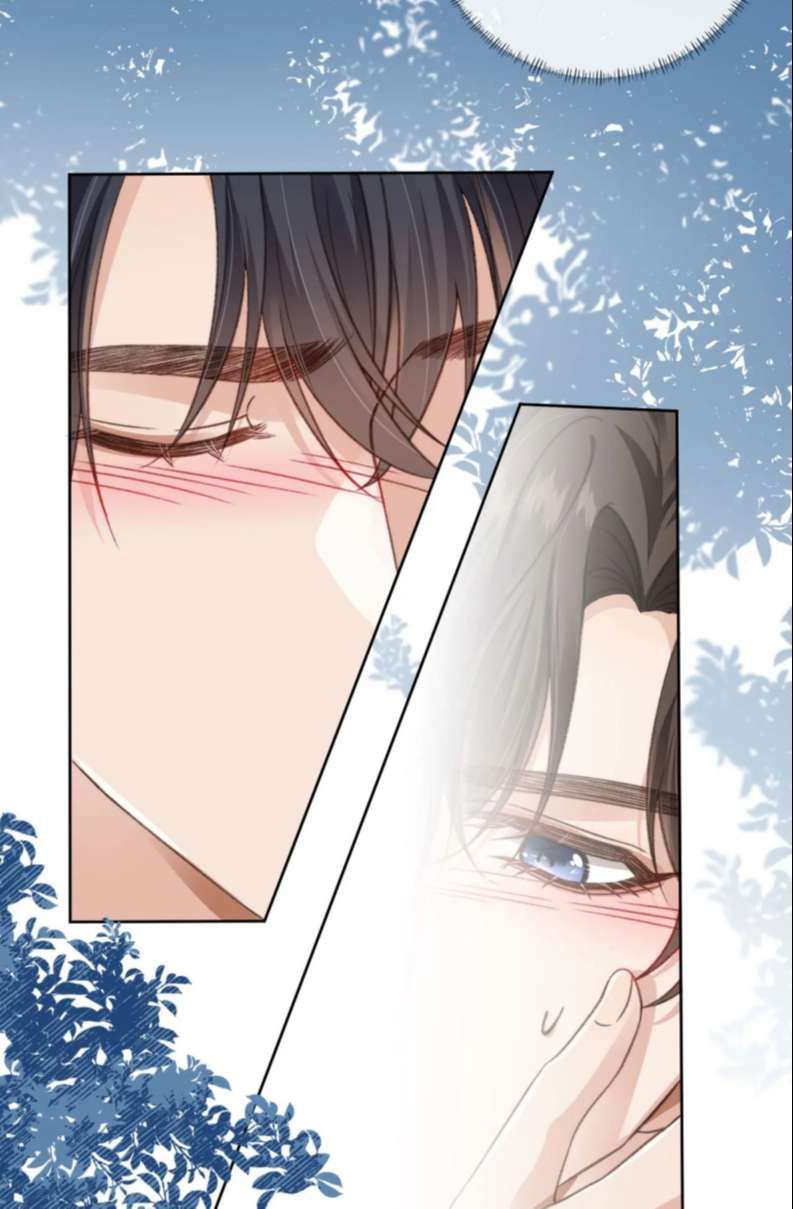 Em Ấy Vừa Nhìn Thấy Tôi Liền Vẫy Đuôi Chapter 14 - Trang 2
