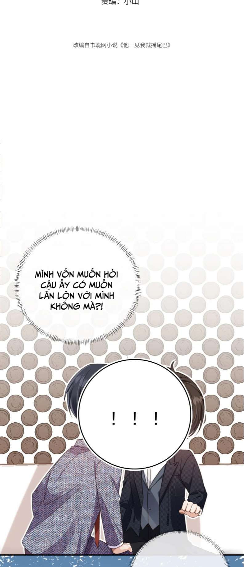 Em Ấy Vừa Nhìn Thấy Tôi Liền Vẫy Đuôi Chapter 15 - Trang 2