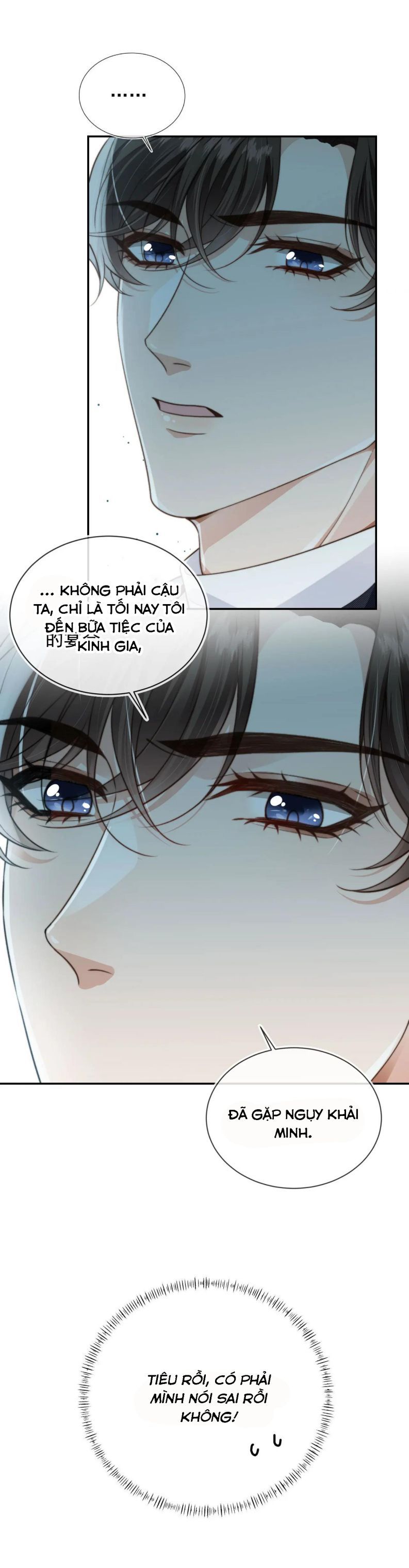 Em Ấy Vừa Nhìn Thấy Tôi Liền Vẫy Đuôi Chapter 16 - Trang 2