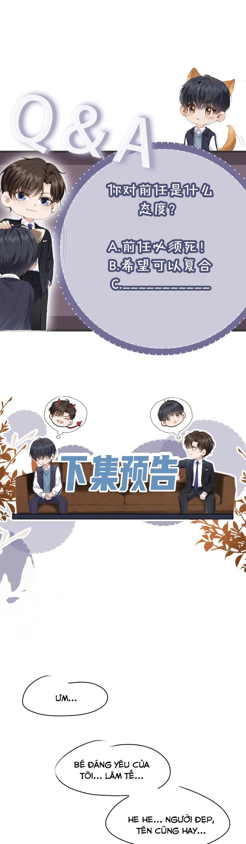 Em Ấy Vừa Nhìn Thấy Tôi Liền Vẫy Đuôi Chapter 16 - Trang 2
