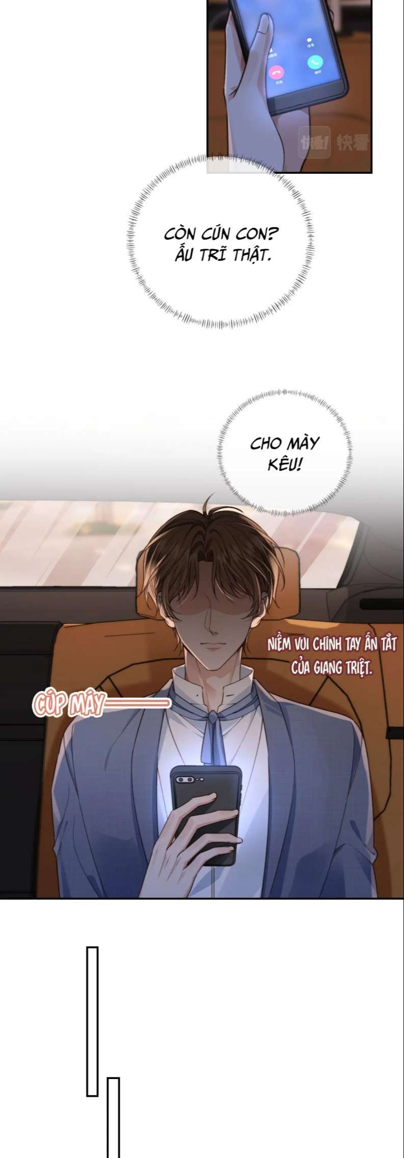 Em Ấy Vừa Nhìn Thấy Tôi Liền Vẫy Đuôi Chapter 17 - Trang 2