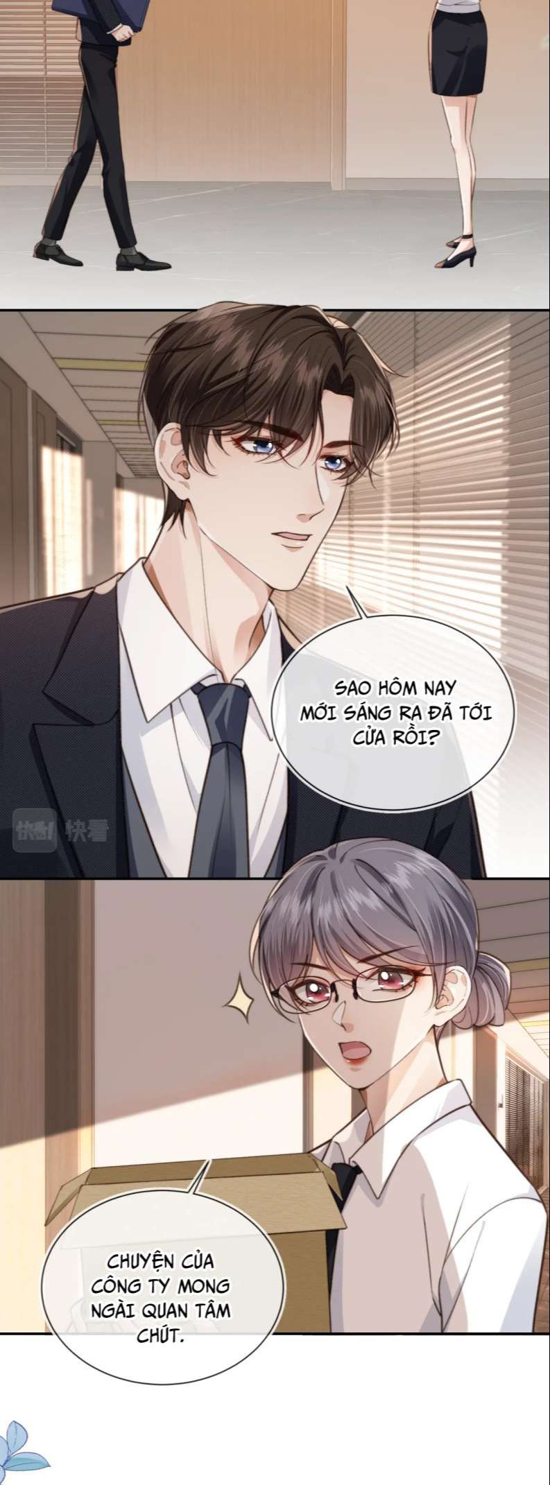Em Ấy Vừa Nhìn Thấy Tôi Liền Vẫy Đuôi Chapter 17 - Trang 2