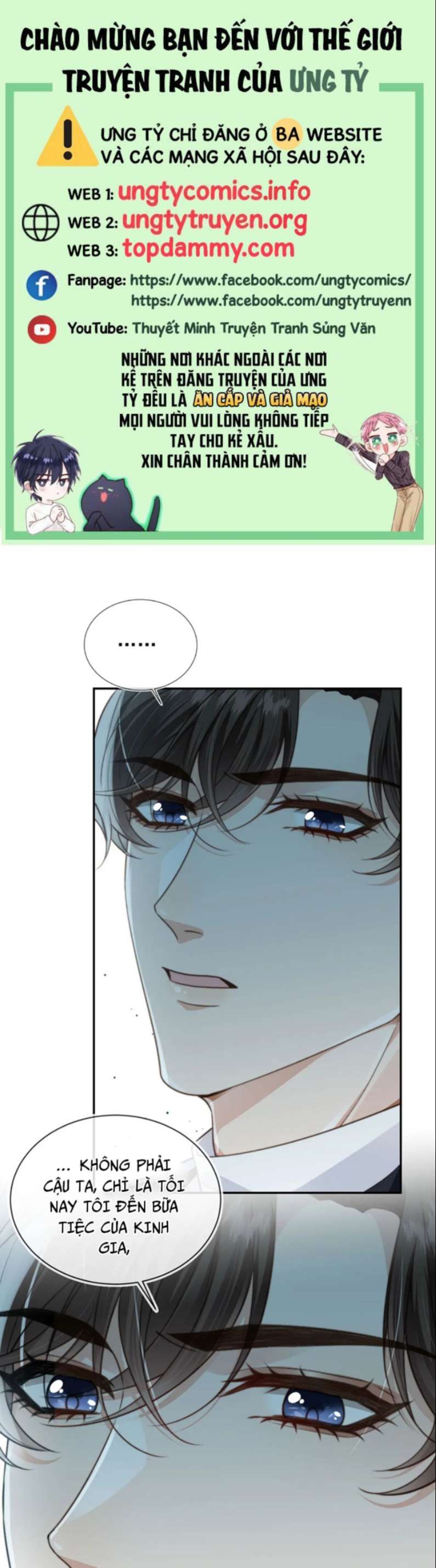 Em Ấy Vừa Nhìn Thấy Tôi Liền Vẫy Đuôi Chapter 17 - Trang 2