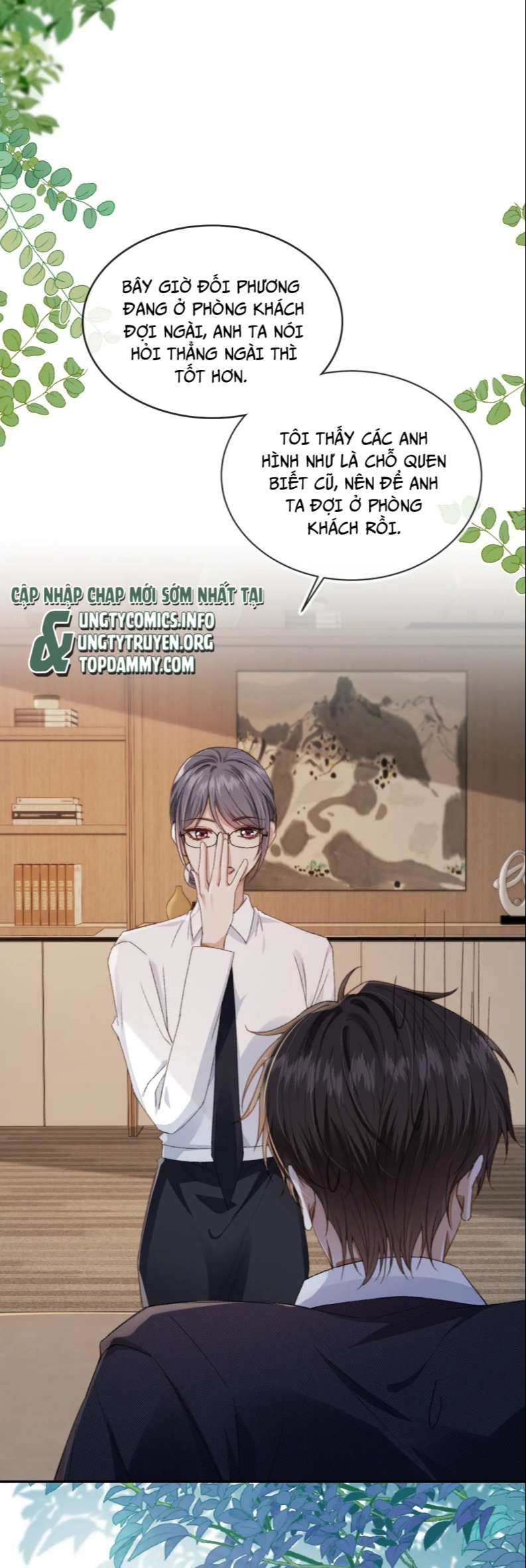 Em Ấy Vừa Nhìn Thấy Tôi Liền Vẫy Đuôi Chapter 17 - Trang 2