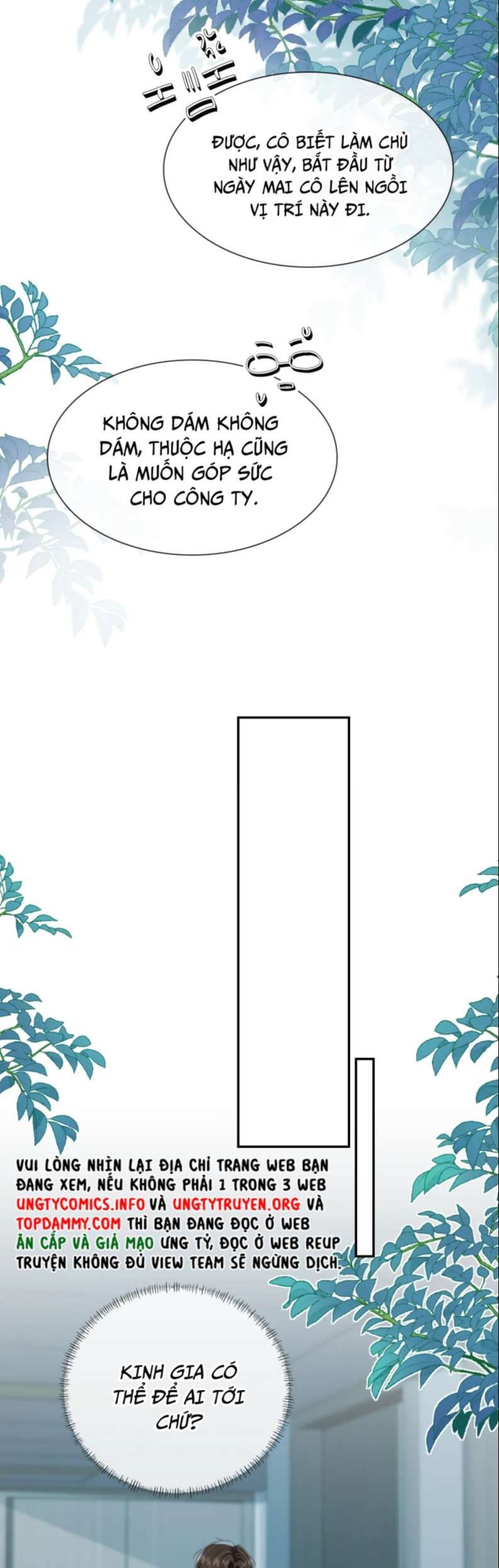 Em Ấy Vừa Nhìn Thấy Tôi Liền Vẫy Đuôi Chapter 17 - Trang 2