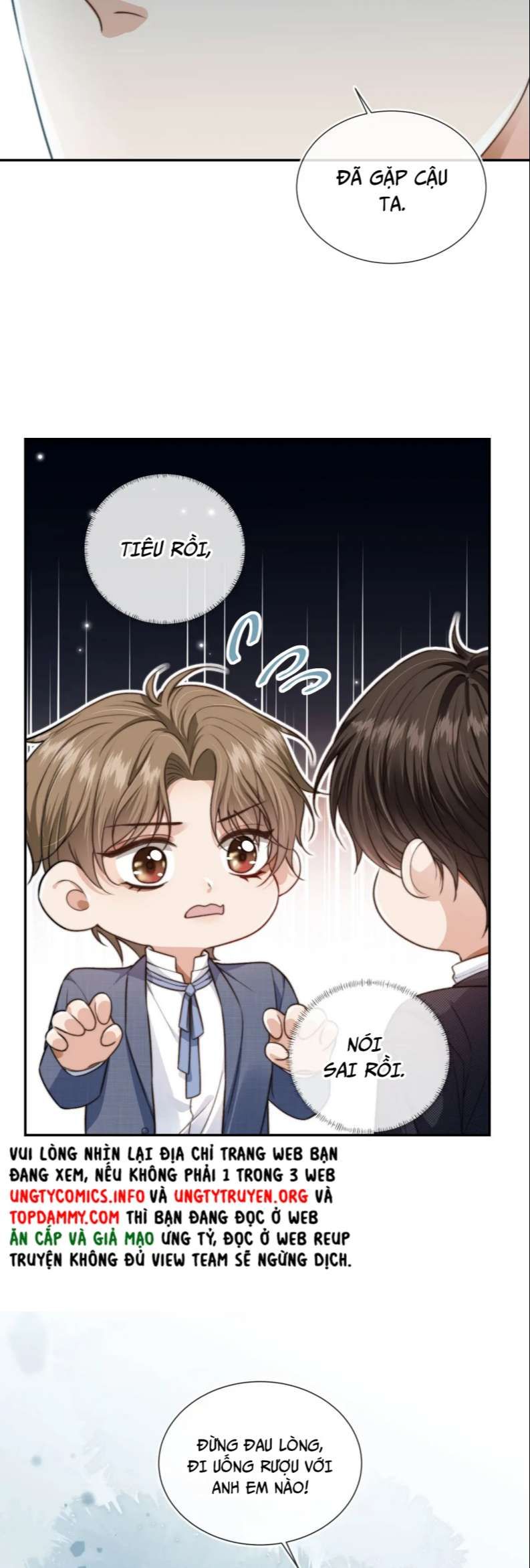 Em Ấy Vừa Nhìn Thấy Tôi Liền Vẫy Đuôi Chapter 17 - Trang 2