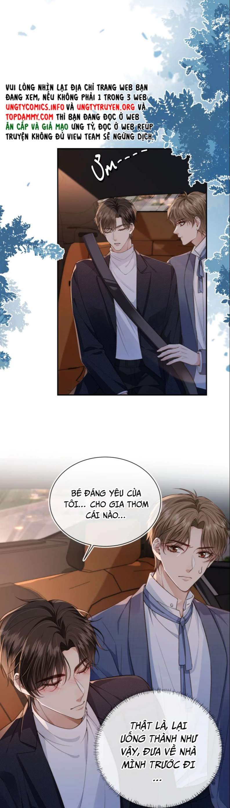 Em Ấy Vừa Nhìn Thấy Tôi Liền Vẫy Đuôi Chapter 17 - Trang 2