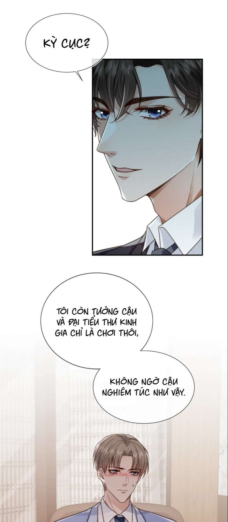 Em Ấy Vừa Nhìn Thấy Tôi Liền Vẫy Đuôi Chapter 18 - Trang 2