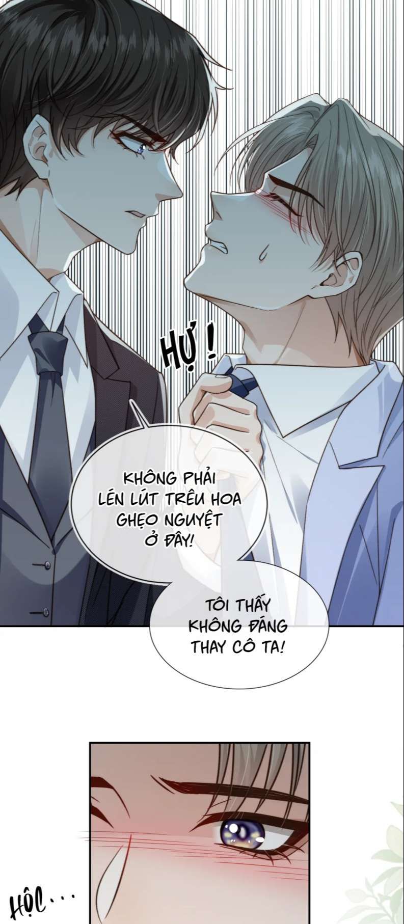 Em Ấy Vừa Nhìn Thấy Tôi Liền Vẫy Đuôi Chapter 18 - Trang 2