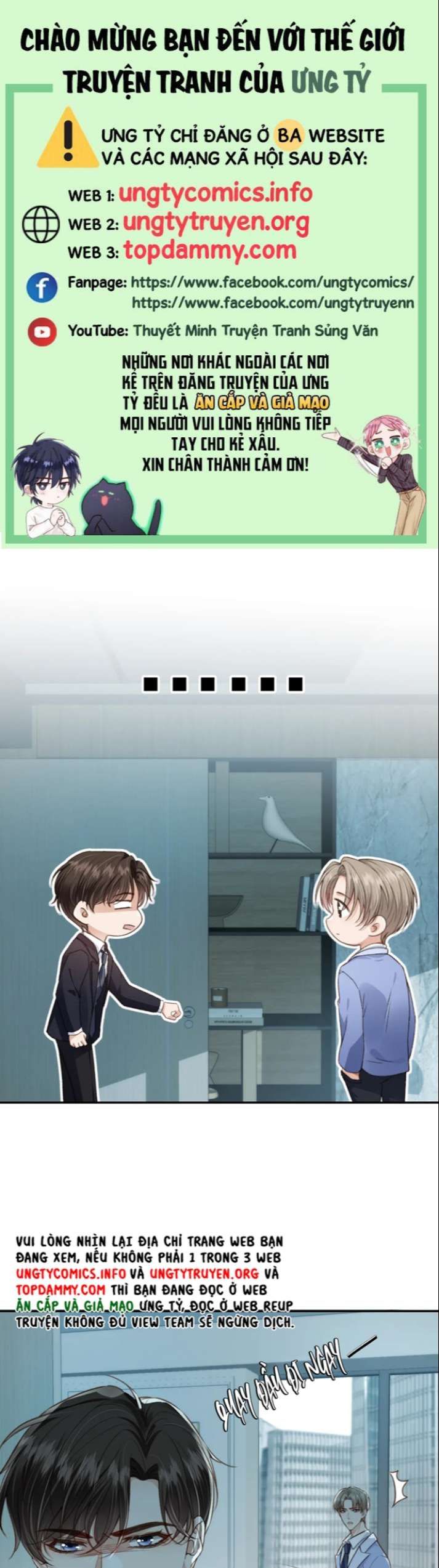 Em Ấy Vừa Nhìn Thấy Tôi Liền Vẫy Đuôi Chapter 18 - Trang 2