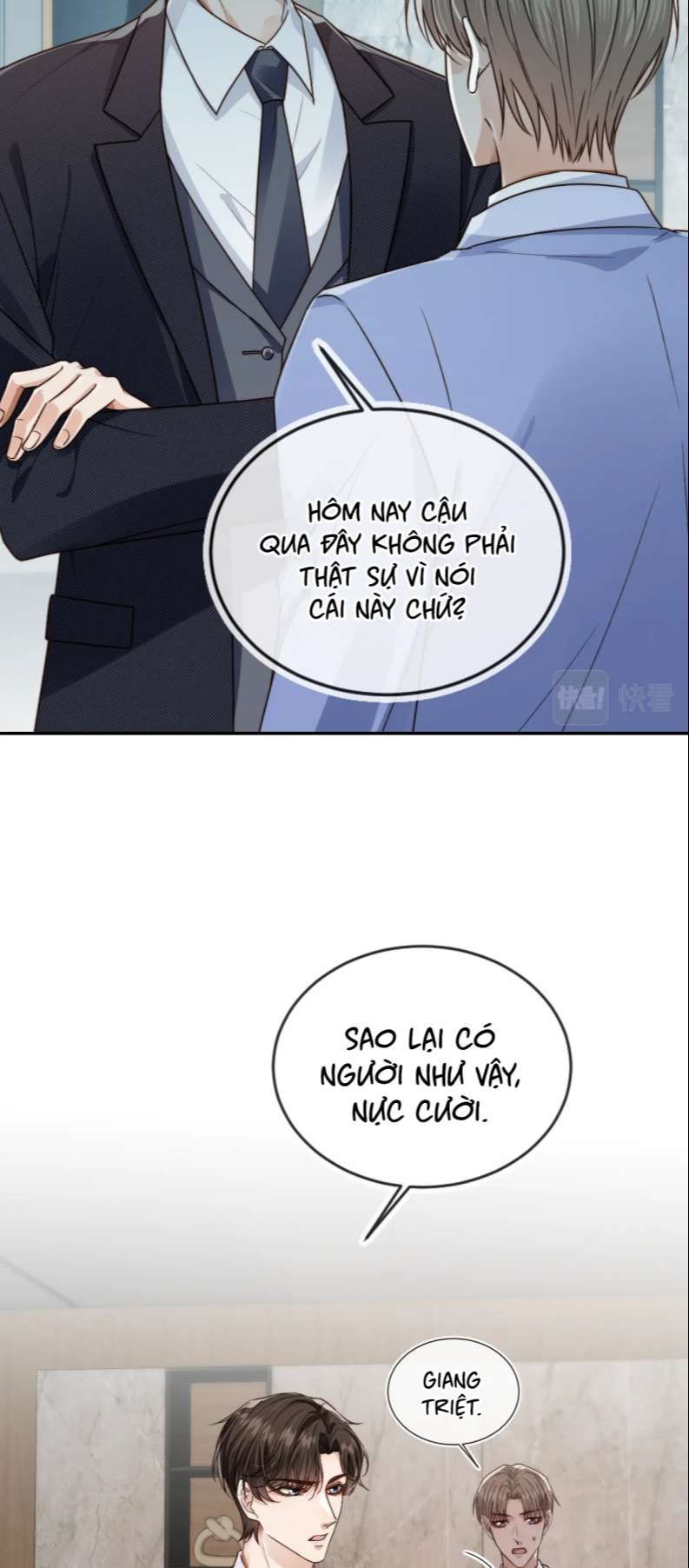 Em Ấy Vừa Nhìn Thấy Tôi Liền Vẫy Đuôi Chapter 18 - Trang 2