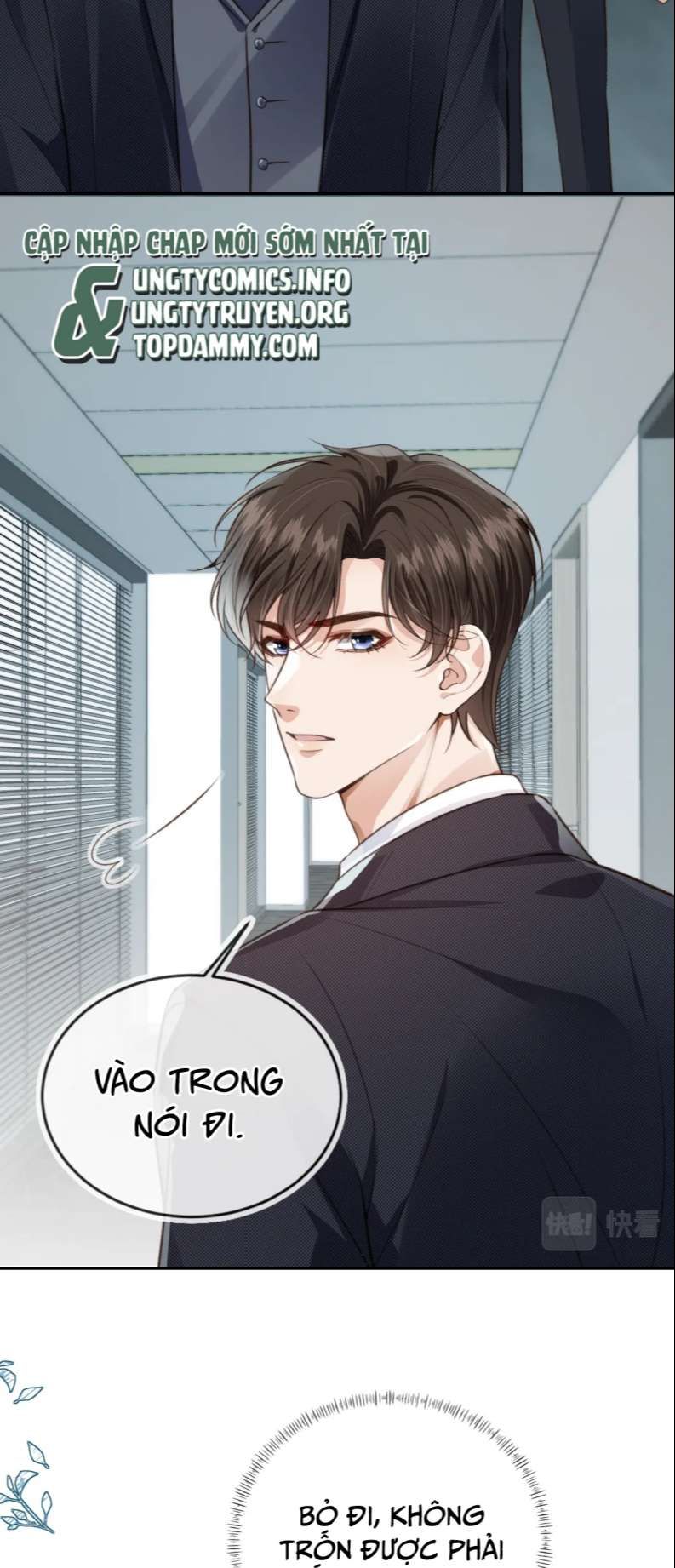 Em Ấy Vừa Nhìn Thấy Tôi Liền Vẫy Đuôi Chapter 18 - Trang 2