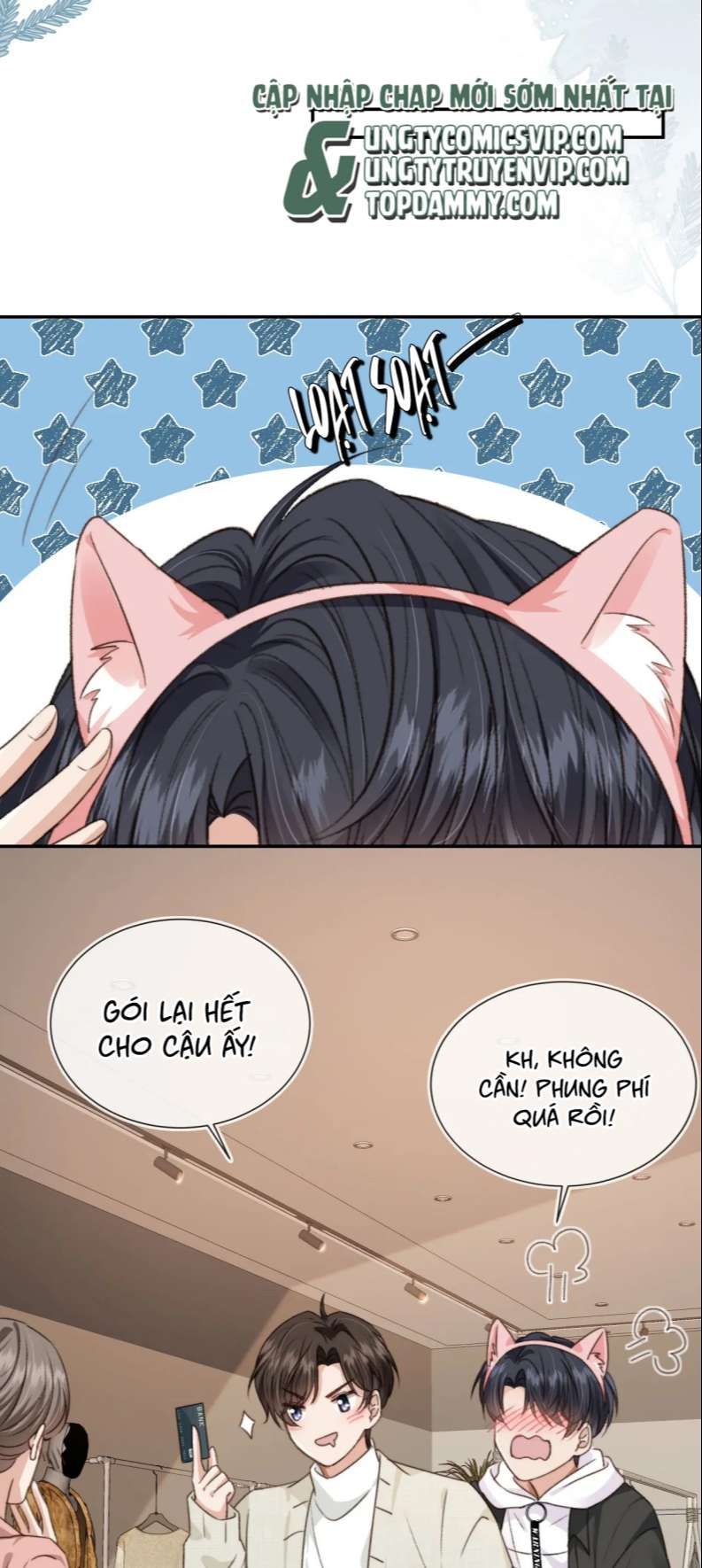 Em Ấy Vừa Nhìn Thấy Tôi Liền Vẫy Đuôi Chapter 19 - Trang 2
