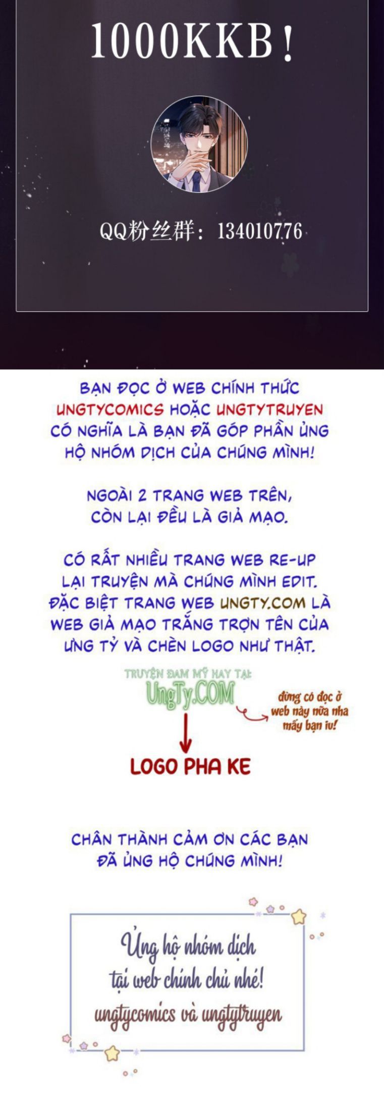 Em Ấy Vừa Nhìn Thấy Tôi Liền Vẫy Đuôi Chapter 2 - Trang 2