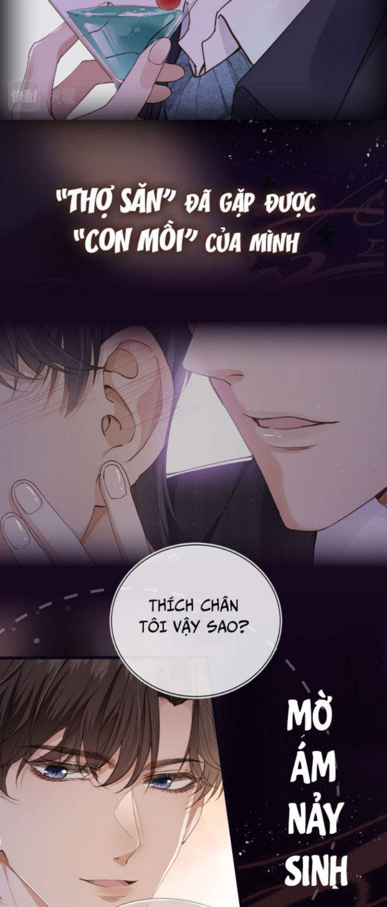 Em Ấy Vừa Nhìn Thấy Tôi Liền Vẫy Đuôi Chapter 2 - Trang 2