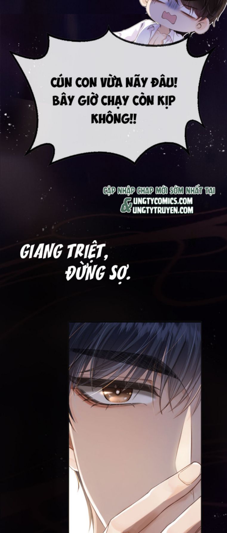 Em Ấy Vừa Nhìn Thấy Tôi Liền Vẫy Đuôi Chapter 2 - Trang 2