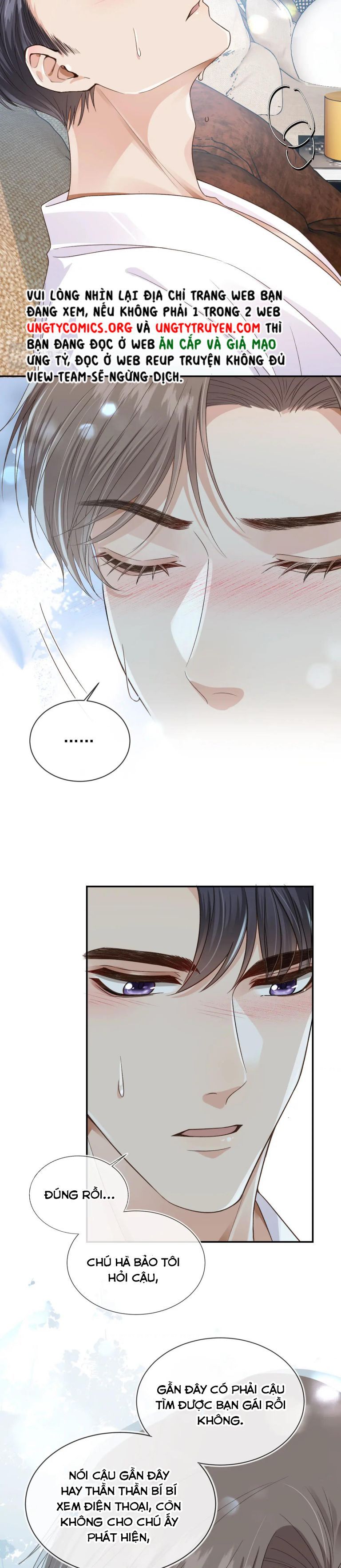 Em Ấy Vừa Nhìn Thấy Tôi Liền Vẫy Đuôi Chapter 20 - Trang 2