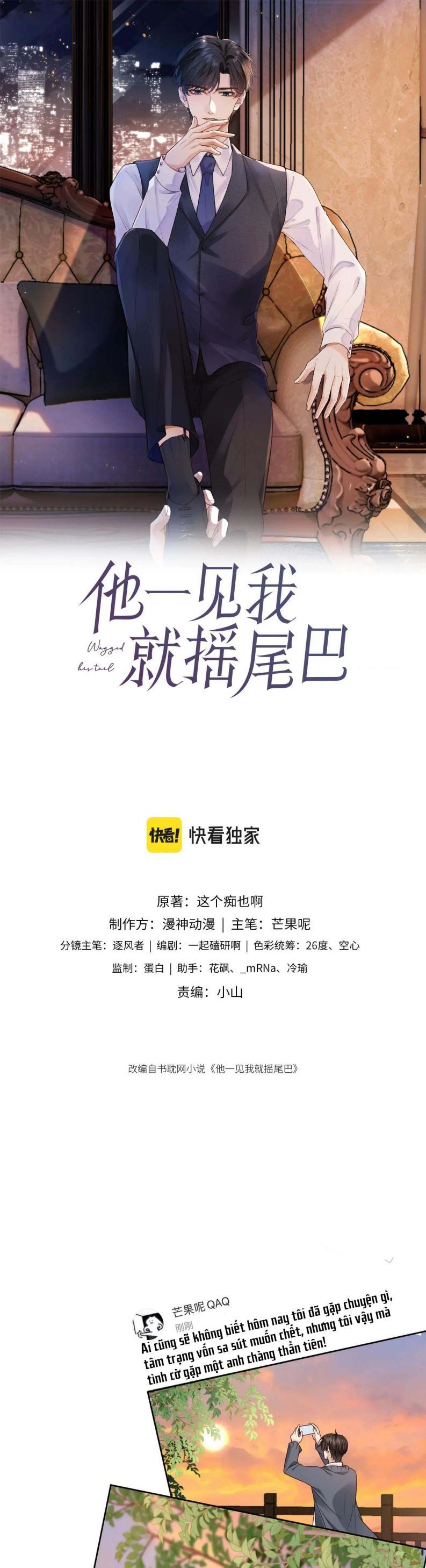 Em Ấy Vừa Nhìn Thấy Tôi Liền Vẫy Đuôi Chapter 21 - Trang 2