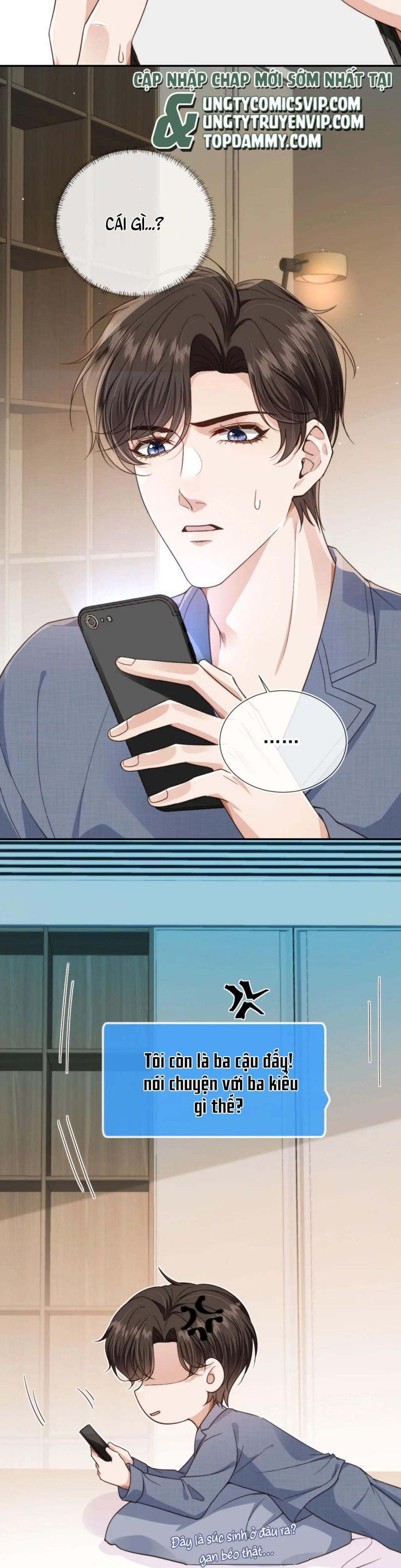 Em Ấy Vừa Nhìn Thấy Tôi Liền Vẫy Đuôi Chapter 21 - Trang 2