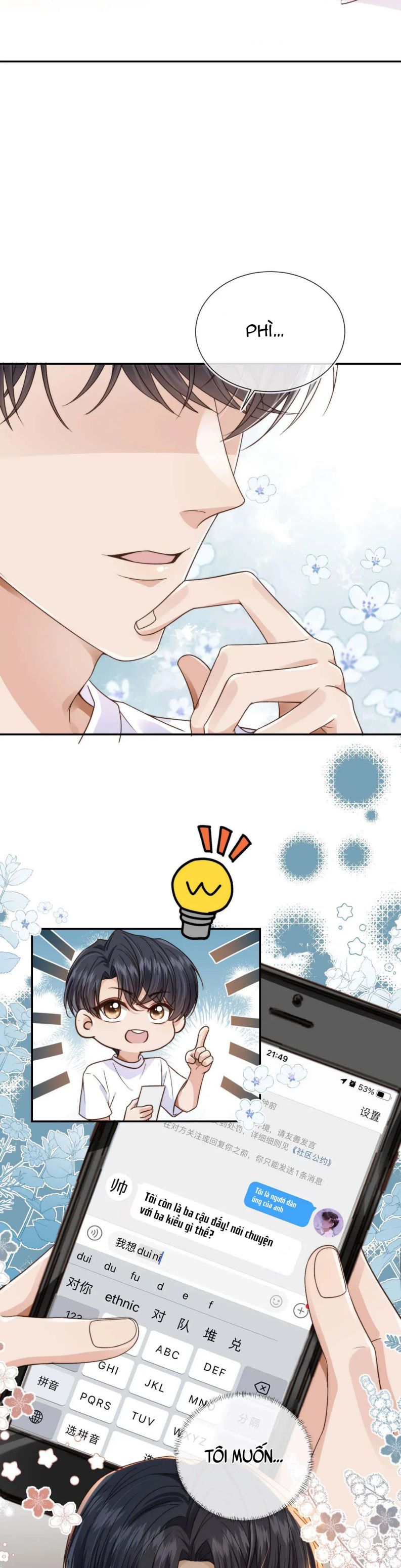 Em Ấy Vừa Nhìn Thấy Tôi Liền Vẫy Đuôi Chapter 21 - Trang 2