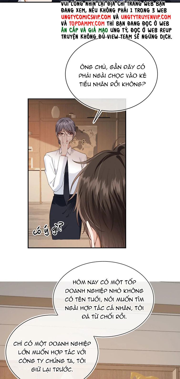 Em Ấy Vừa Nhìn Thấy Tôi Liền Vẫy Đuôi Chapter 22 - Trang 2