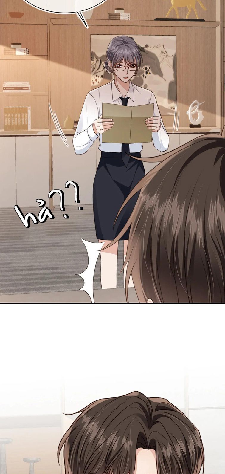 Em Ấy Vừa Nhìn Thấy Tôi Liền Vẫy Đuôi Chapter 22 - Trang 2