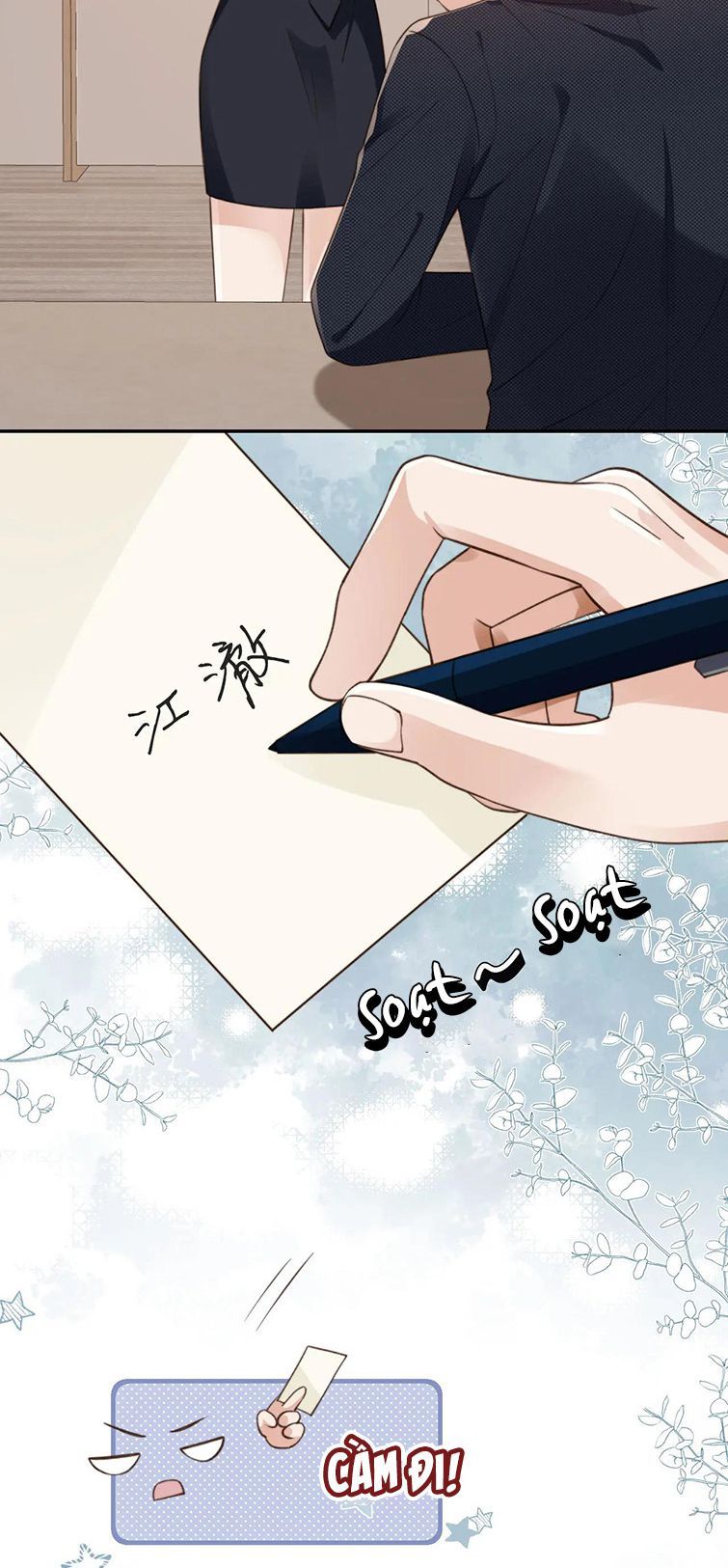 Em Ấy Vừa Nhìn Thấy Tôi Liền Vẫy Đuôi Chapter 22 - Trang 2