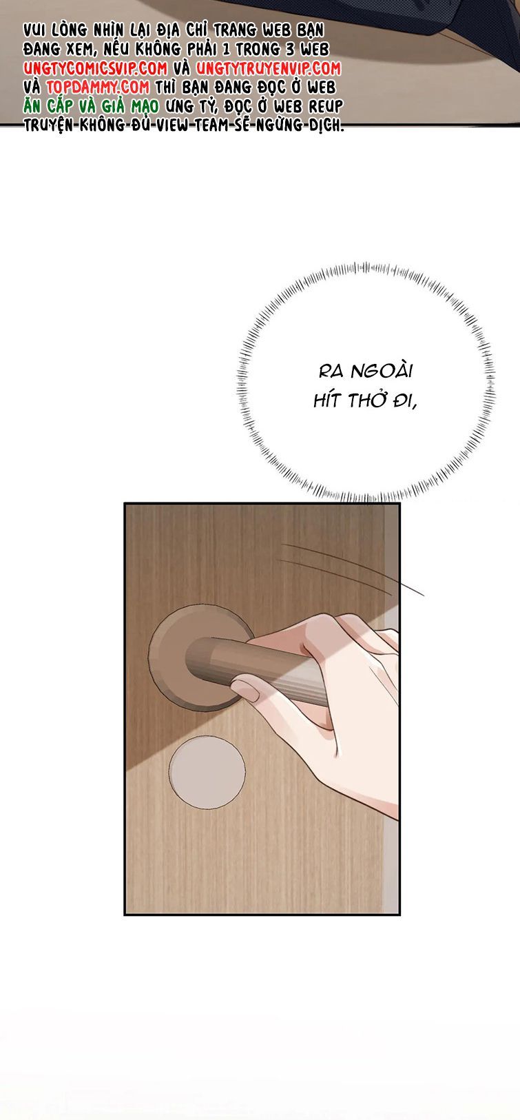 Em Ấy Vừa Nhìn Thấy Tôi Liền Vẫy Đuôi Chapter 22 - Trang 2