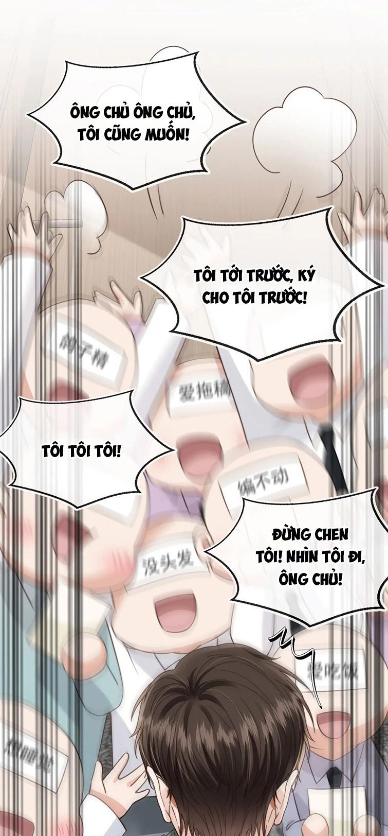 Em Ấy Vừa Nhìn Thấy Tôi Liền Vẫy Đuôi Chapter 22 - Trang 2