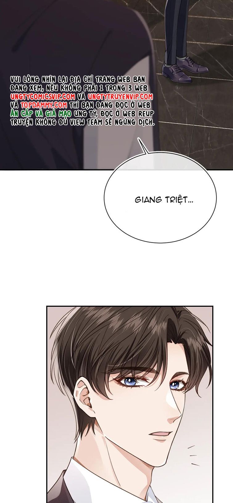 Em Ấy Vừa Nhìn Thấy Tôi Liền Vẫy Đuôi Chapter 22 - Trang 2