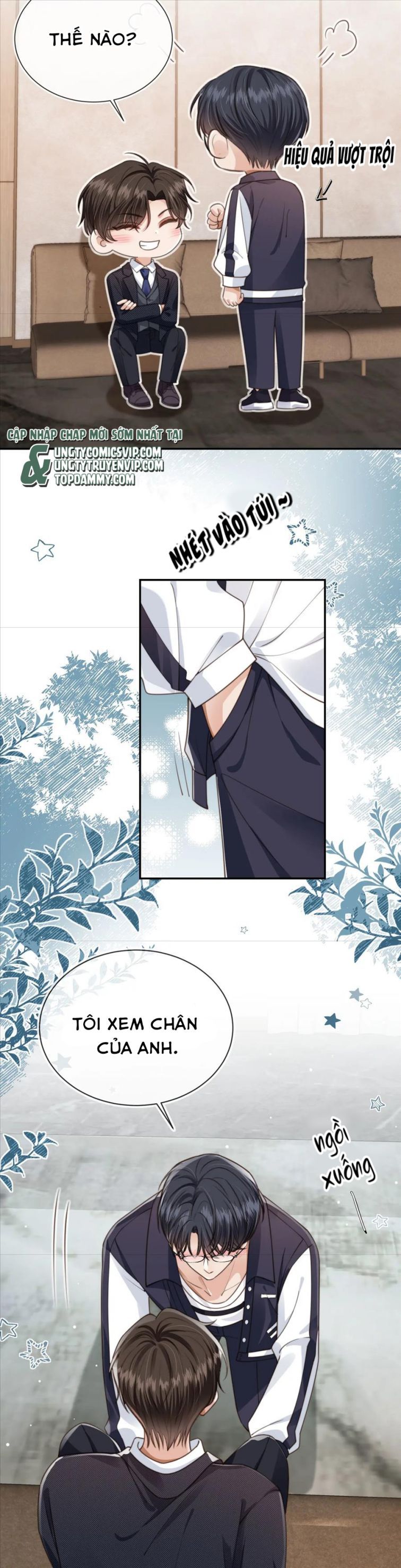 Em Ấy Vừa Nhìn Thấy Tôi Liền Vẫy Đuôi Chapter 23 - Trang 2