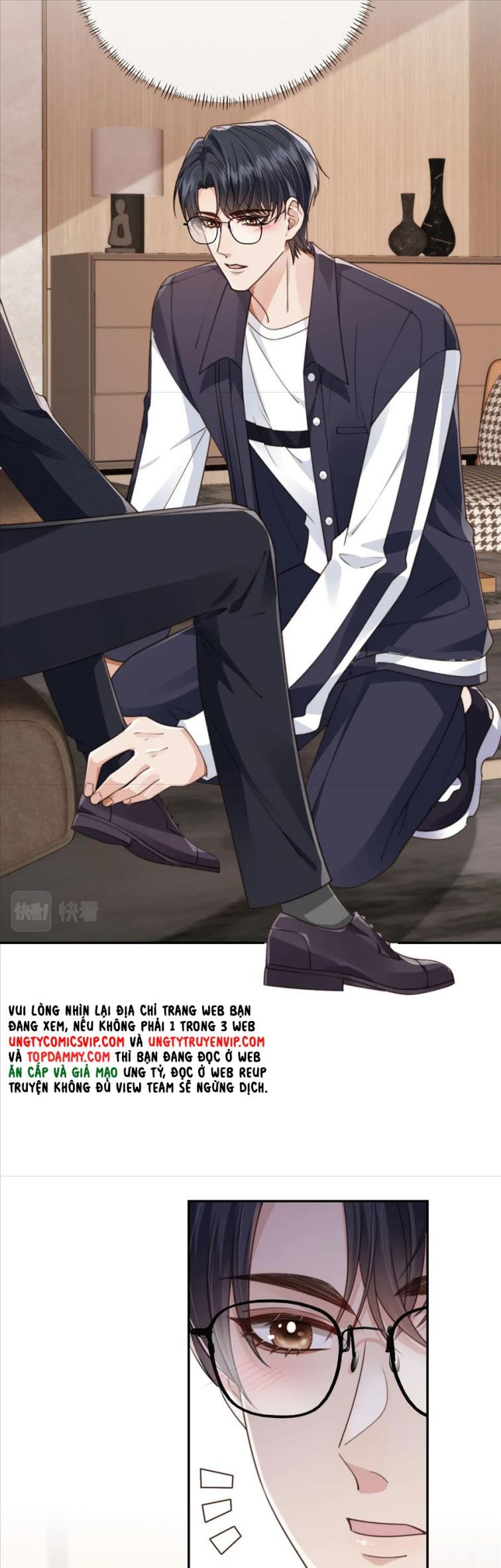 Em Ấy Vừa Nhìn Thấy Tôi Liền Vẫy Đuôi Chapter 23 - Trang 2