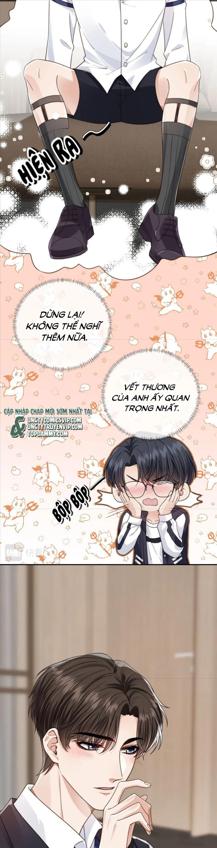 Em Ấy Vừa Nhìn Thấy Tôi Liền Vẫy Đuôi Chapter 23 - Trang 2