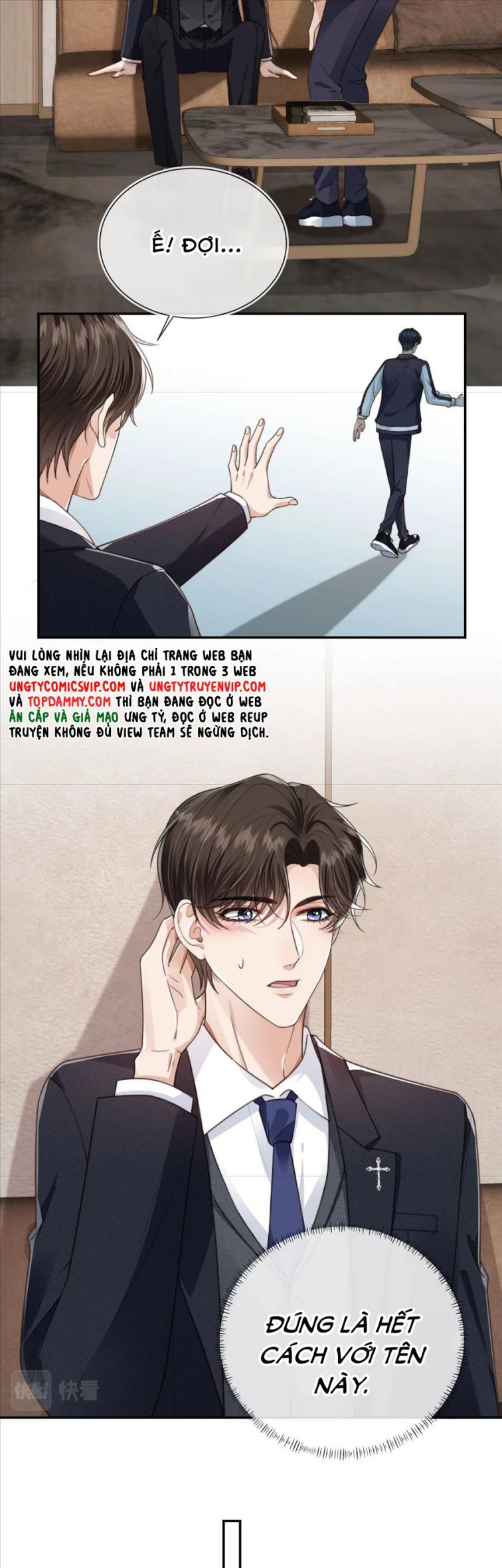 Em Ấy Vừa Nhìn Thấy Tôi Liền Vẫy Đuôi Chapter 23 - Trang 2
