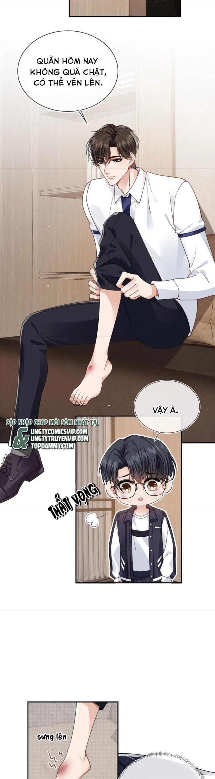 Em Ấy Vừa Nhìn Thấy Tôi Liền Vẫy Đuôi Chapter 23 - Trang 2