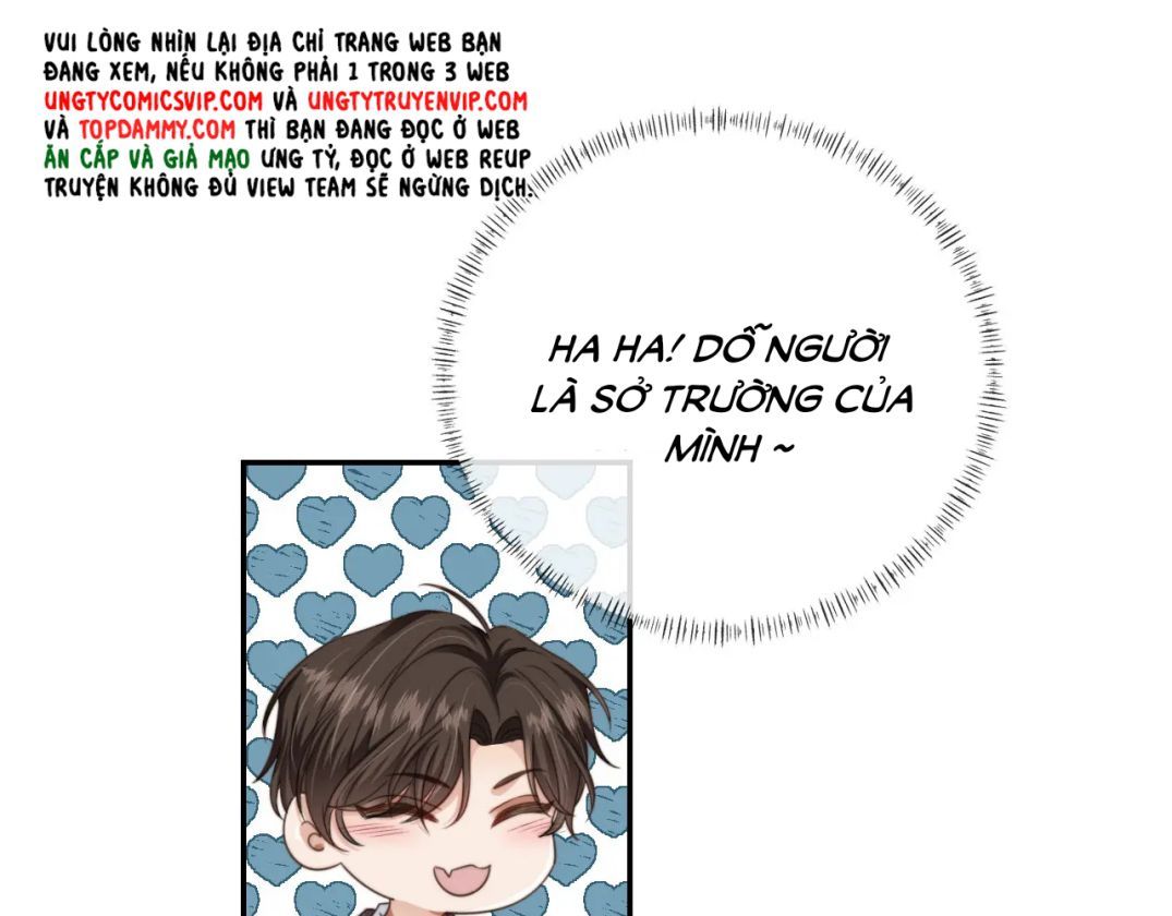 Em Ấy Vừa Nhìn Thấy Tôi Liền Vẫy Đuôi Chapter 23 - Trang 2