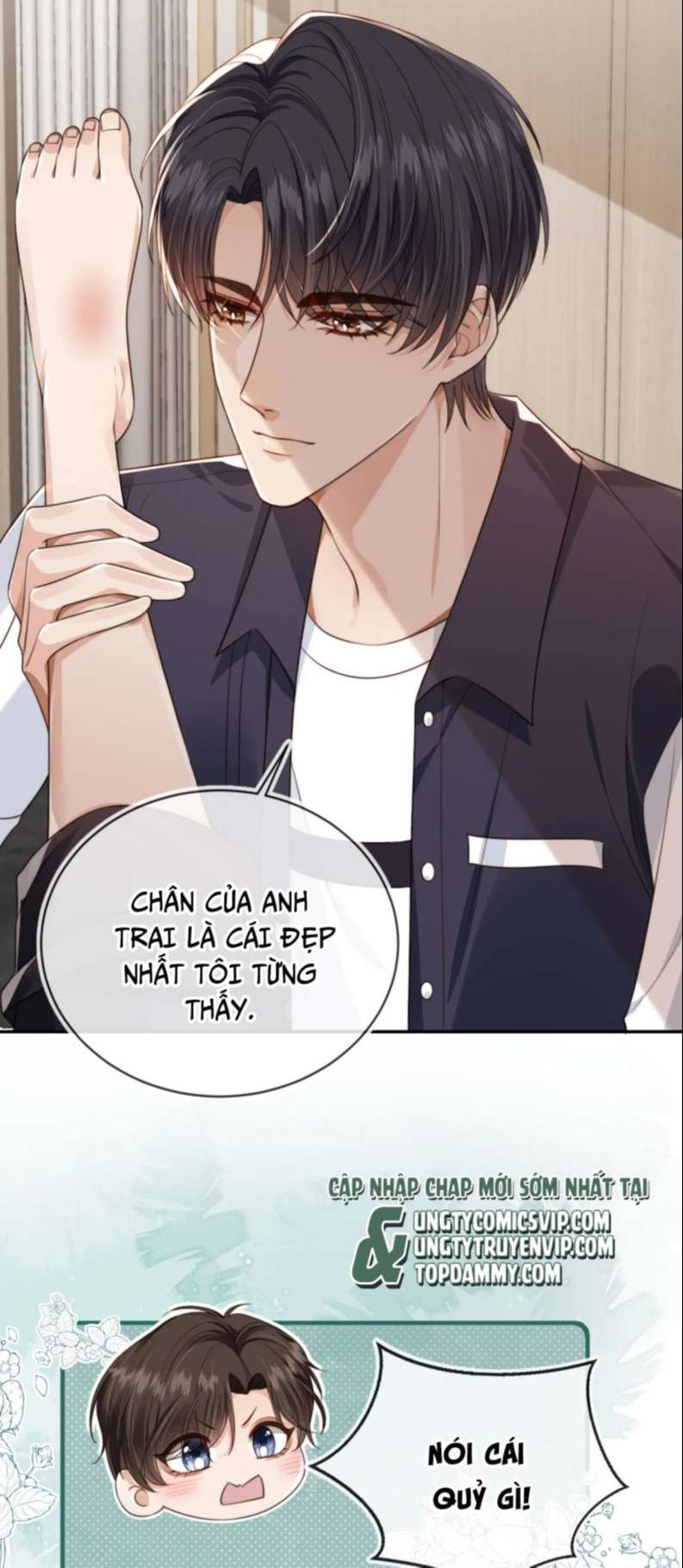 Em Ấy Vừa Nhìn Thấy Tôi Liền Vẫy Đuôi Chapter 25 - Trang 2